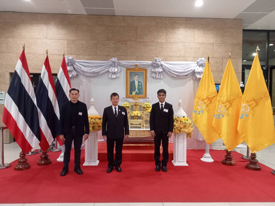 ประชุมขี้แจงงบประมาณ พ.ศ. 2570