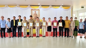 รับมอบใบประกาศเกียรติบัตร การประเมินรับรองคุณภาพระบบบริการอนามัยฯ