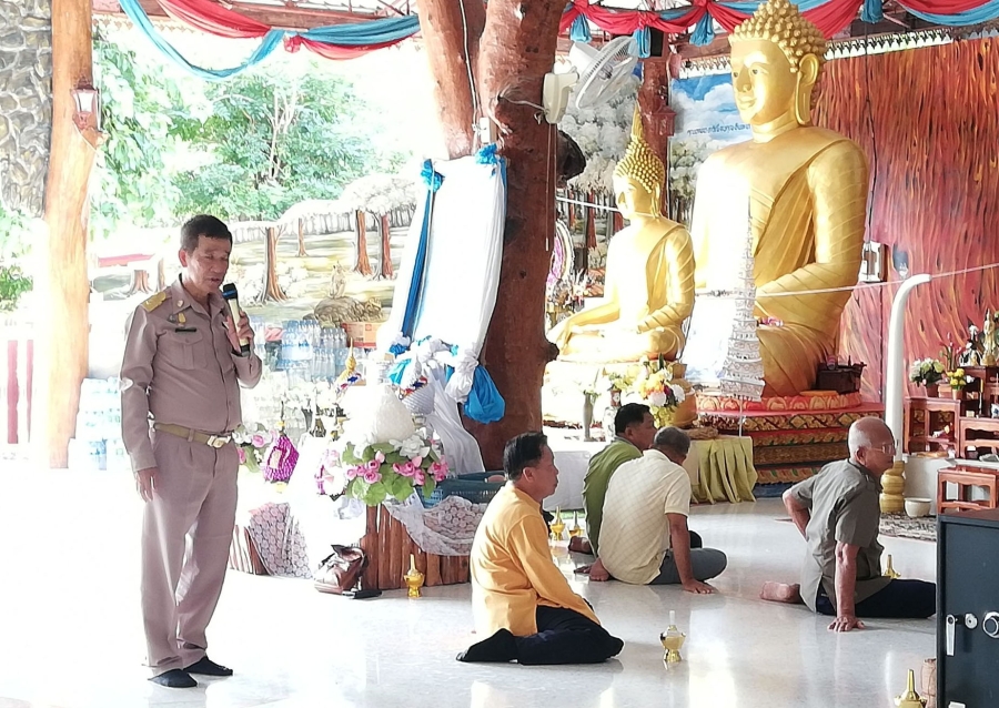 กิจกรรมทำนุบำรุงพระพุทธศาสนาร่วมทำบุญถวายภัตตาหารแด่พระภิกษุสงฆ์วัดในพื้นที่รับผิดชอบ สัปดาห์ละ 1 วัน/1 วัด เทศบาลเมืองเดชอุดม อำเภอเดชอุดม จังหวัดอุบลราชธานี