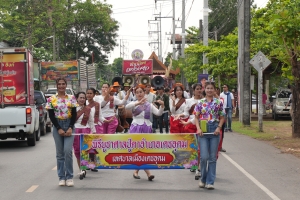 พิธีบูชาศาลปู่ตา ประจำปี 2568