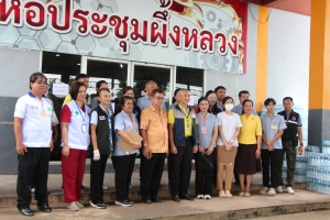 ต้อนรับ คณะ สปสช. ลงพื้นที่แนะนำแนวทางดูแลผู้ป่วยฯ