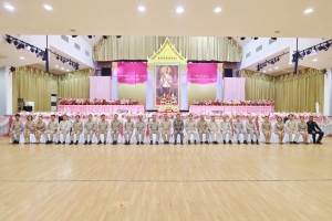 วันท้องถิ่นไทย 2568