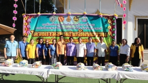 กิจกรรมตักบาตรถนนสายวัฒนธรรม ณ วัดเวตวันวิทยาราม
