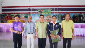 ร่วมพิธีมอบผ้าห่มกันหนาว