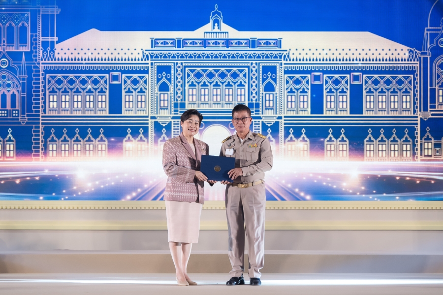 รับมอบเกียรติบัตร อปท.ที่มีการบริหารจัดการที่ดี ประจำปี 2568