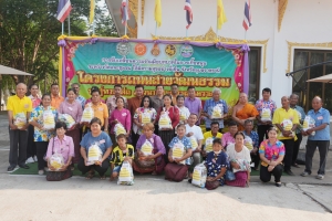 กิจกรรมตักบาตรถนนสายวัฒนธรรม ณ วัดเวตวันวิทยาราม