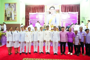 ร่วมกิจกรรมเฉลิมพระชนมพรรษาสมเด็จพระนางเจ้าฯ พระบรมราชินี