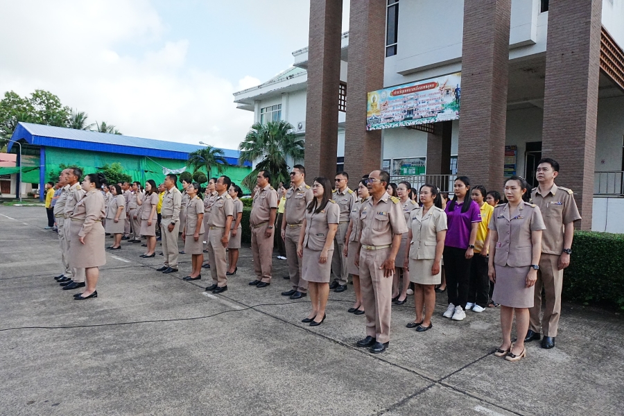 เข้าแถวเคารพธงชาติ ประจำเดือน กันยายน