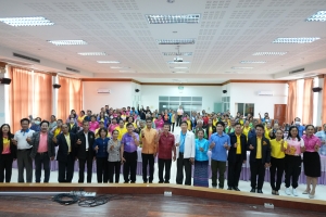 โครงการฝึกอบรมเชิงปฏิบัติการภูมิปัญญาท้องถิ่น