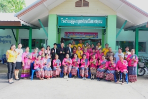 ต้อนรับคณะกรรมการตรวจประเมินเชิงลึกฯการบริหารจัดการที่ดี 2568