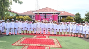 วันปิยมหาราช ประจำปี 2567