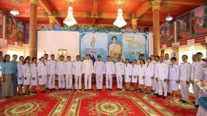 ร่วมงานพิธีวันสถาปนากองทุนแม่ของแผ่นดิน