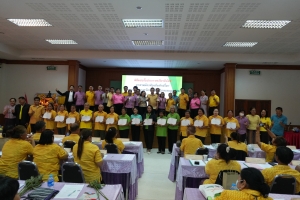 ประชุมคณะกรรมการชุมชน ประจำเดือน มีนาคม 2568
