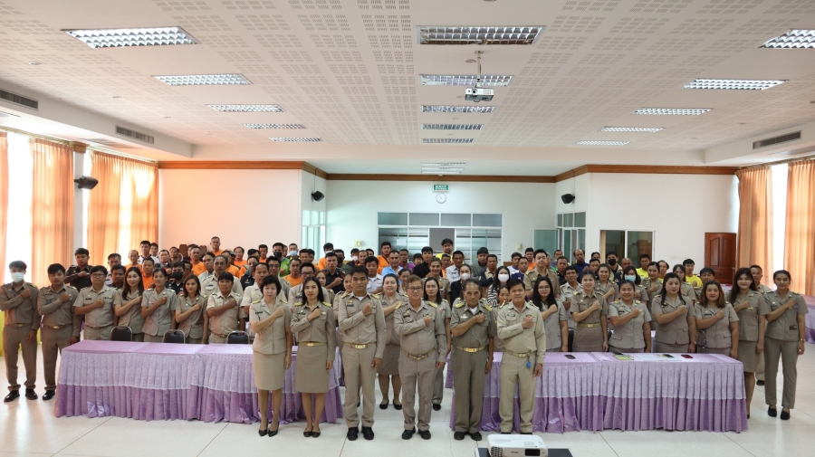 โครงการส่งเสริมคุณธรรมจริยธรรมเพื่อป้องกันและปราบปรามทุจริตในหน่วยงาน