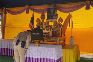 พิธีเชิญถุงพระราชทานมอบให้แก่ผู้ประสบภัย