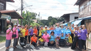 โครงการตามพระราชดำริด้านสาธารณสุขฯ ประจำปี 2568